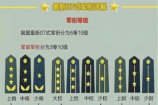 新利体育登录入口在哪截图0